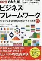 コメント 2019-07-18 152903.jpg