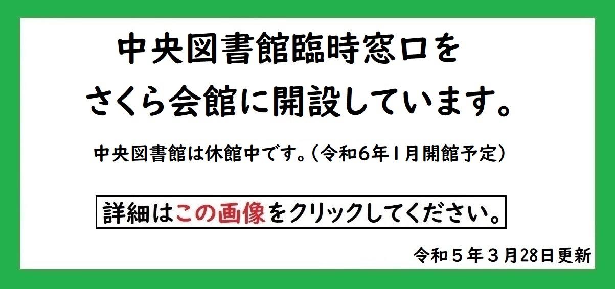top画像