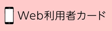 Landscape03.png