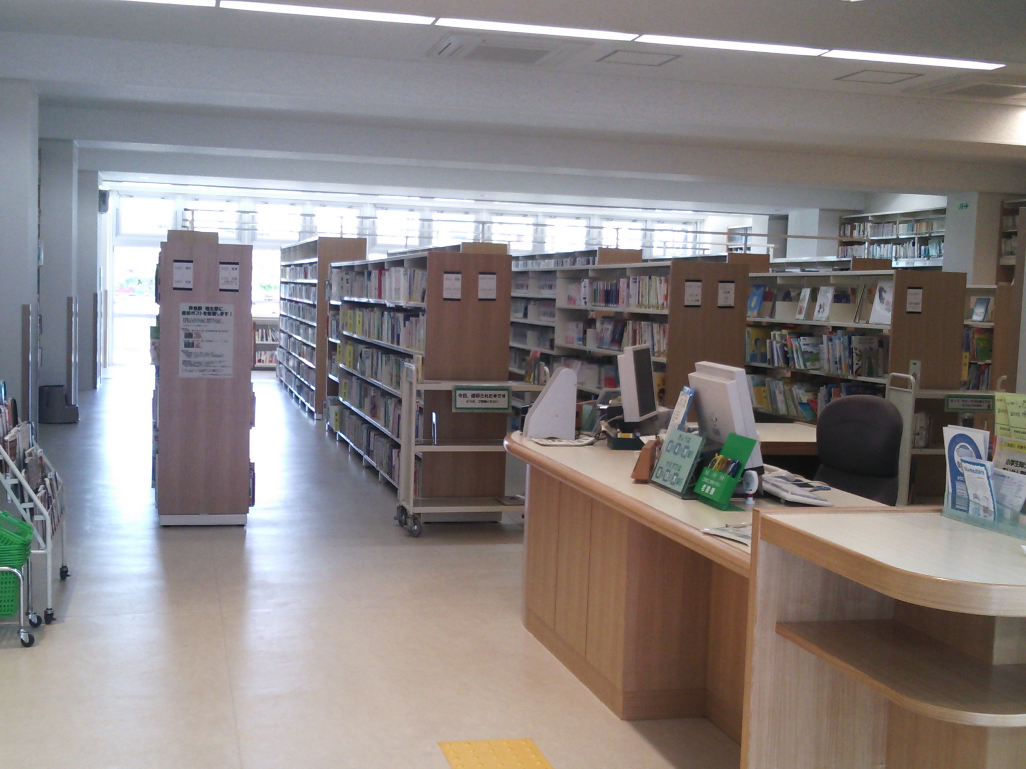 わかたけ図書館 福生市立図書館