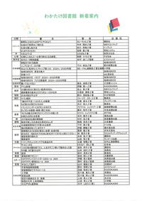 202407-4.jpg