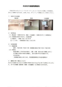 202407-6.jpg