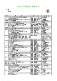 202502-3.jpg