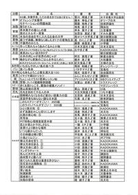 202502-4.jpg