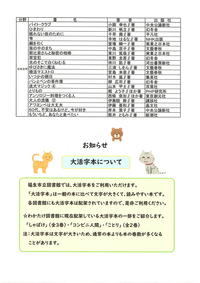 202502-5.jpg