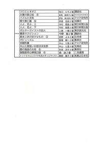 202508-5.jpg