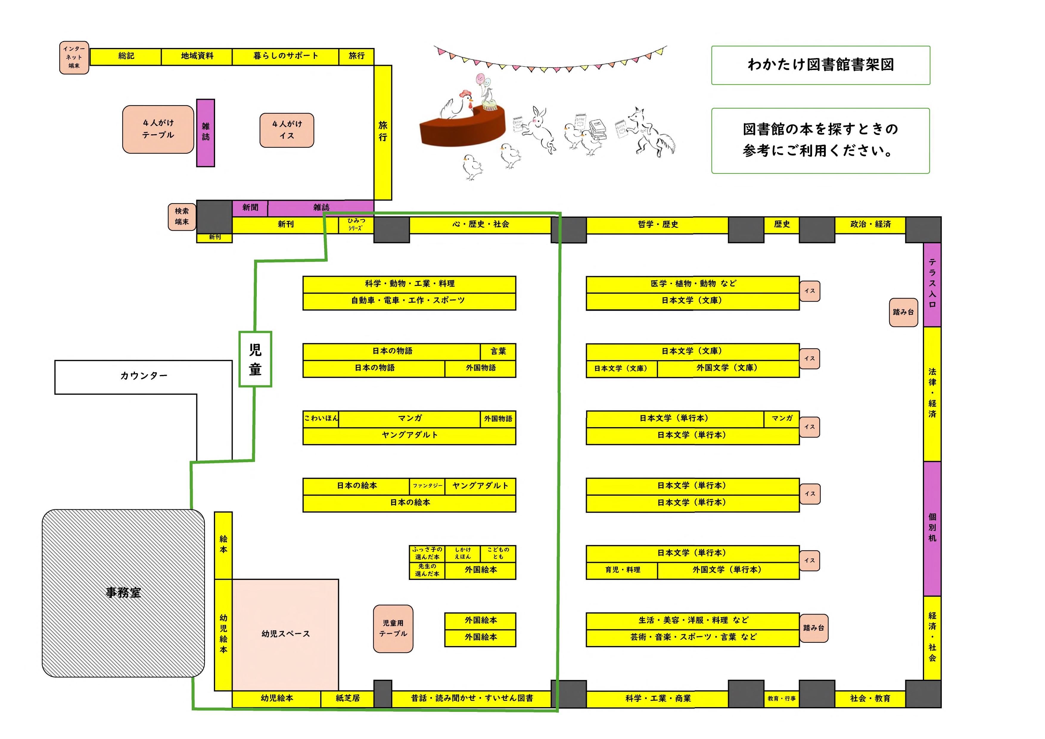 202606-2.jpg