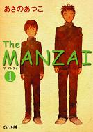 The MANZAI 1