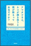 201509YTO 7.jpg